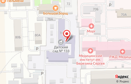 6 соток на улице Азина на карте