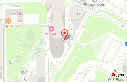 ОАО Банкомат, Московский Индустриальный Банк на улице Архитектора Власова на карте
