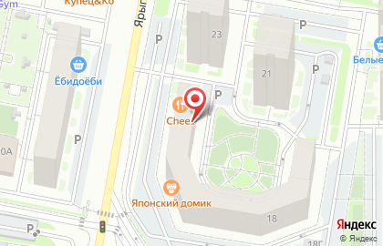 Пиццерия Cheez в Свердловском районе на карте