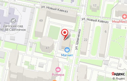 Медицинский центр Медикус в Ленинском районе на карте