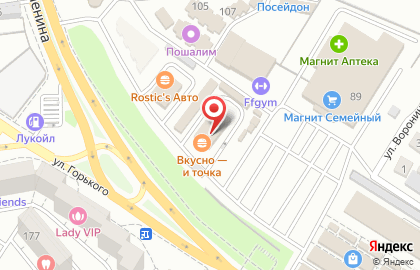 Магазин спортивного питания Body-Pit.ru на Анапском шоссе на карте
