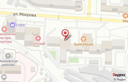 Управление ГИБДД МВД России по Республике Бурятия в Октябрьском районе на карте