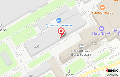 Арт Мега Хом на карте