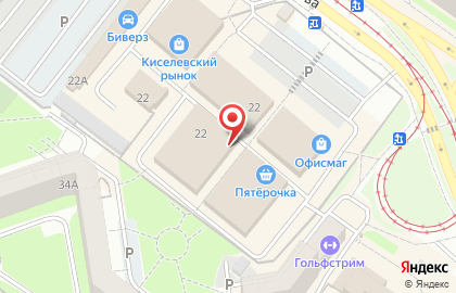 Магазин низких цен в Смоленске на карте