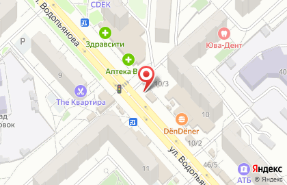 Магазин фруктов, овощей и сухофруктов на Водопьянова, 8/2 на карте