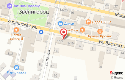 Винно-водочный магазин Первачок в Звенигороде на карте