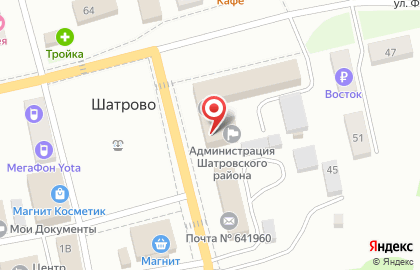 Страховая компания Росгосстрах на улице Федосеева на карте