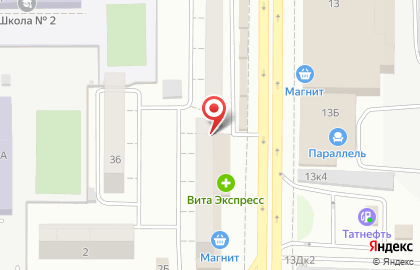 Парикмахерская Ваш стиль на Новосибирской улице на карте