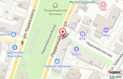 Ремонт часов в Кировском районе на карте
