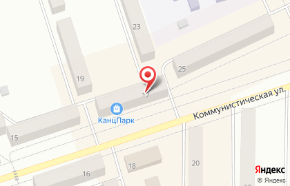 Кондитерская торговая сеть 9 Островов на Коммунистической улице на карте