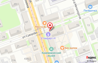 Магазин по продаже моторных масел на карте