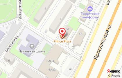 Prince Pizza на карте