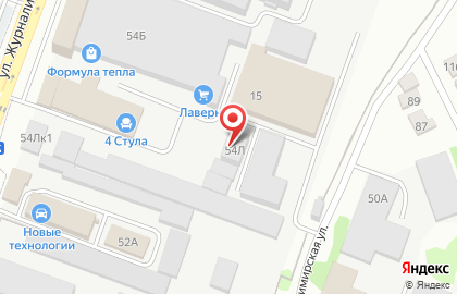 Хлопчатобумажный комбинат Шуйские ситцы на улице Журналистов на карте