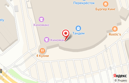 Магазин мужской одежды Henderson на проспекте Ибрагимова на карте