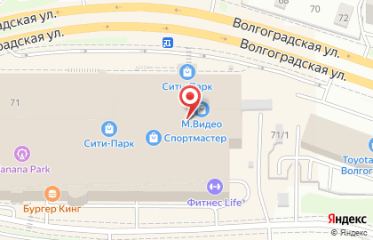 Ювелирный салон Мир золота на Волгоградской улице на карте