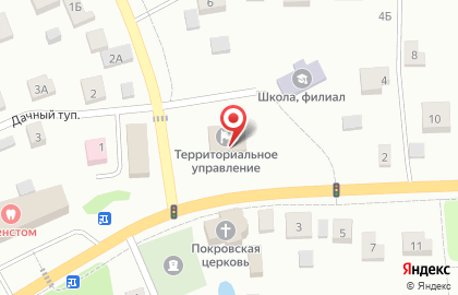 Совет депутатов сельского поселения Вялковское на карте