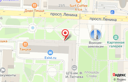 Наркологическая клиника «Наркологика» на карте