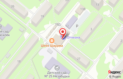 Школа танцев First dance на карте