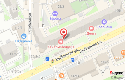 Стоматологическая клиника 33 Стоматология на карте