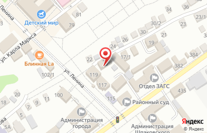 Агентство недвижимости Золотой ключ на улице Кирова на карте
