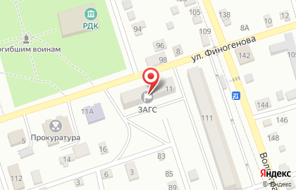 ЗАГС Ахтубинского района на карте