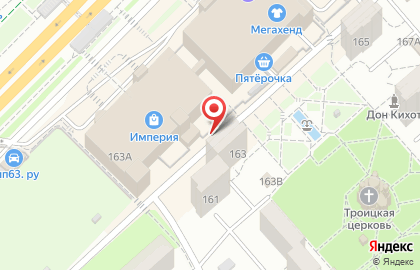 Эльдорадо на Московском шоссе на карте
