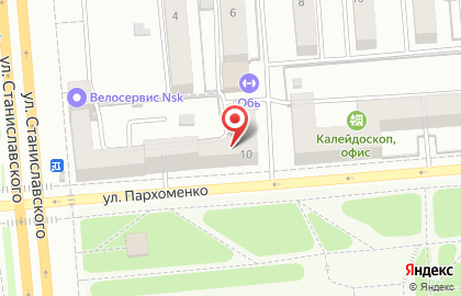 Торговая компания РАХАТ Новосибирск на карте