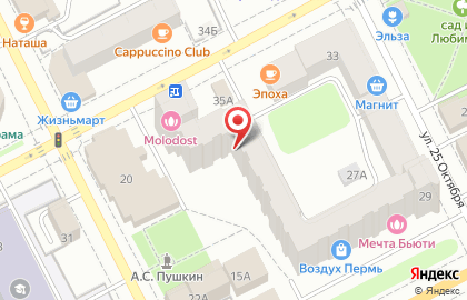 Багетная мастерская Арт-Багет в Ленинском районе на карте