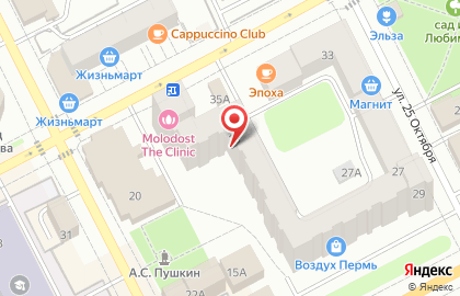 Велл в Перми на карте
