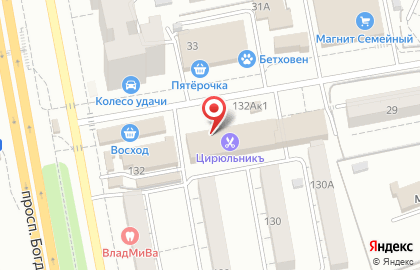 Книжный магазин Букватория на проспекте Богдана Хмельницкого, 132а на карте