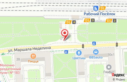 Киоск печатной продукции АМО-Пресс на улице Маршала Неделина на карте