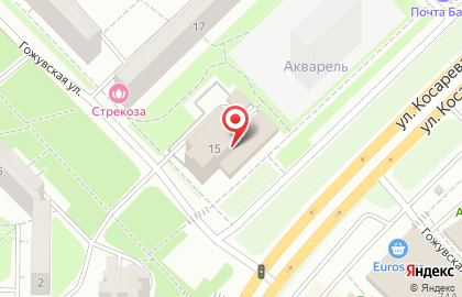 Оператор мобильной связи НСС на улице Косарева на карте