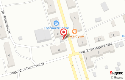 Пекарня Мир пекаря на карте