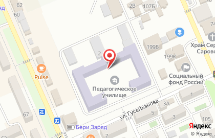 Профессионально-педагогический колледж им. М.М. Меджидова на карте