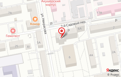 Финансовый супермаркет Сравни.ру на карте