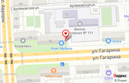 Мебельная компания Янис-М на карте