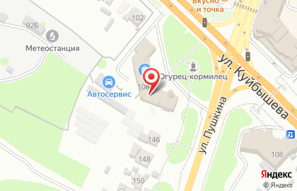 Компания Мавлад на улице Куйбышева на карте