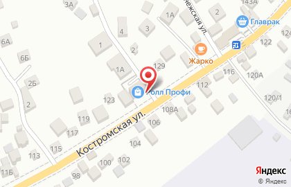 Сервис заказа легкового и грузового транспорта Максим на Костромской улице на карте