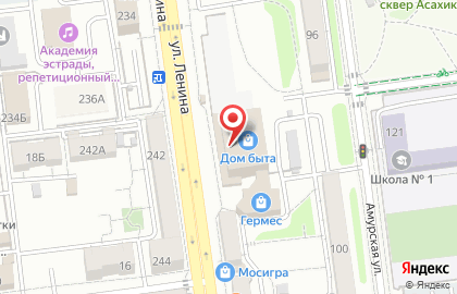 Торговый центр Сахалинский Дом Быта на карте