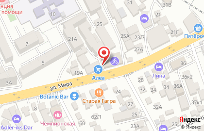 Компания Гео Эксперт на карте