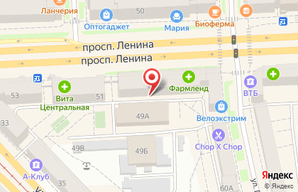 Aura of Bohemia на проспекте Ленина на карте
