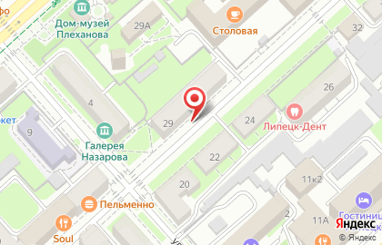УФМС, Отдел адресно-справочной работы по Липецкой области на карте