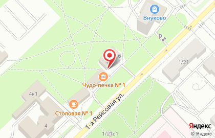 Ателье по ремонту одежды Радуга на карте