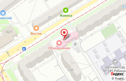 Банкомат СКБ-банк в Орджоникидзевском районе на карте