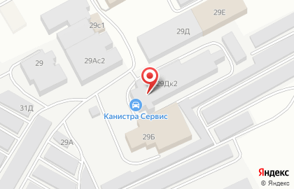 Автомагазин Канистра в Ленинском районе на карте