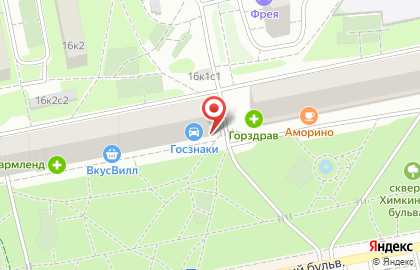 Торговый центр Славянка на Химкинском бульваре на карте