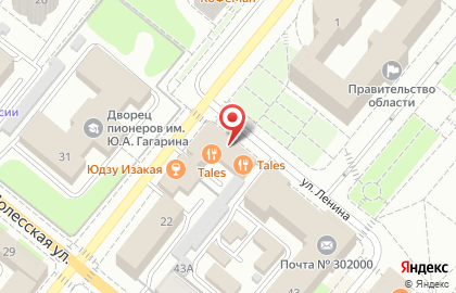 Орловская областная коллегия адвокатов Межрегионюрцентр на карте