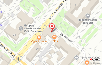 Туристическое агентство Орёлинтур на карте