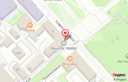 Почта Банк в Вологде на карте
