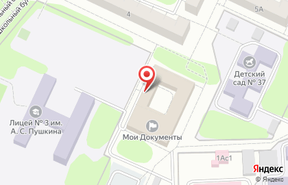 Нижнекамский отдел Управления Федеральной службы государственной регистрации, кадастра и картографии по Республике Татарстан на карте